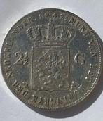 Nederland. Willem II. 2 1/2 Gulden 1847 (Zonder, Postzegels en Munten, Munten | Nederland