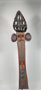 Mask - Bamileke - Kameroen (Zonder Minimumprijs), Antiek en Kunst