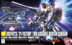 Bandai Hobby Gundam LM314V23/24 Victory Two Assault-Buster, Ophalen of Verzenden, Nieuw