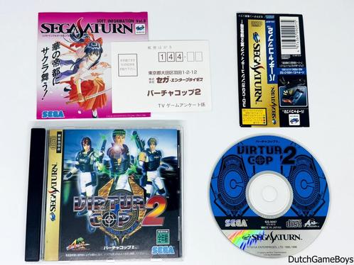Sega Saturn - Virtua Cop 2 + Spine & Reg. Card - Japan, Spelcomputers en Games, Games | Sega, Gebruikt, Verzenden