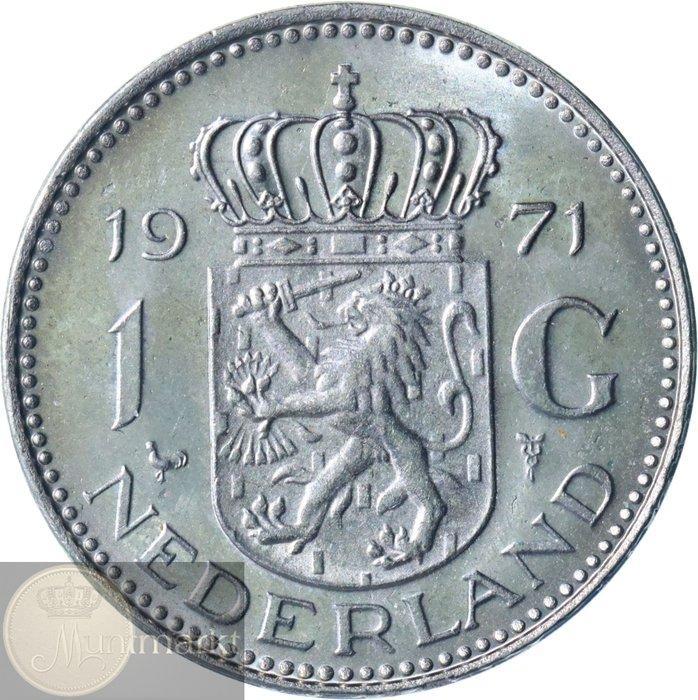 Nederland. Juliana. FDC jaarset 1971 in strip s Rijks Munt, Postzegels en Munten, Munten | Nederland