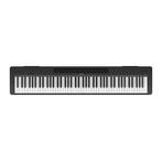 Yamaha P-145 B digitale piano, Muziek en Instrumenten, Piano's, Nieuw