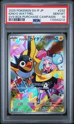 PSA 10 | Ionos Wattrel Promo | Battle Partners Box, Ophalen of Verzenden, Nieuw