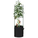 vidaXL Tomatenkooi met plantenzak 2 st 116 cm staal en, Tuin en Terras, Verzenden, Nieuw
