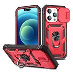 Armor Hoesje voor iPhone XR - met Kickstand en Camera Slide, Verzenden, Nieuw