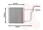KACHEL RADIATEUR VOOR MERCEDES BENZ CLS-KL C219 2005-2011, Ophalen of Verzenden, Nieuw