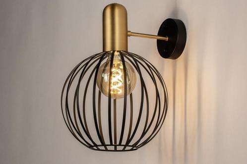 Rietveld Wandlampen - Zwart, Goud - Metaal, Huis en Inrichting, Lampen | Wandlampen, Verzenden