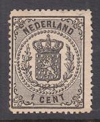 Nederland 1869 - Rijkswapen, met plaatfout volledig, Postzegels en Munten, Postzegels | Nederland, Gestempeld