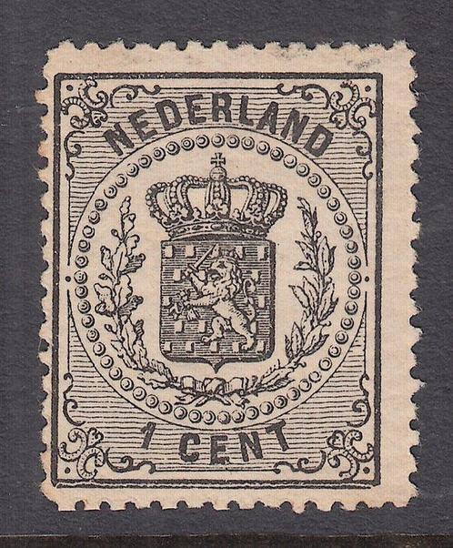 Nederland 1869 - Rijkswapen, met plaatfout volledig, Postzegels en Munten, Postzegels | Nederland