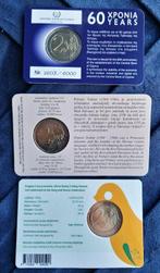 Europa. 2 Euro 2008/2023 (3 coincards) (Zonder Minimumprijs)