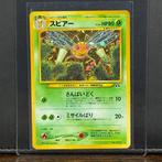 Pokémon Card - Vintage - beedrill Holo #015 - Pokémon, Nieuw
