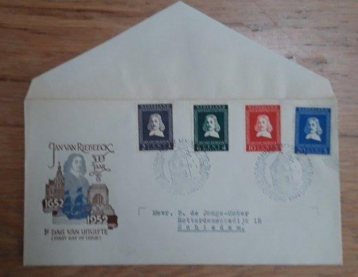 Nederland 1952/1996 - Beschreven Eerste Dag Enveloppen, Postzegels en Munten, Postzegels | Nederland
