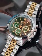 Seiko - Seiko Spirit SBTR017 - Zonder Minimumprijs - SBTR017