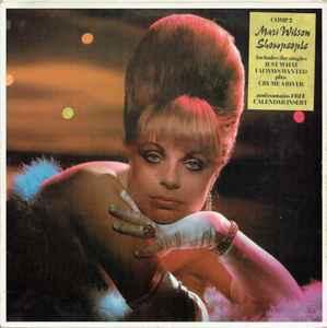 LP gebruikt - Mari Wilson - Showpeople (U.K. 1983), Cd's en Dvd's, Vinyl | Pop, Zo goed als nieuw, Verzenden