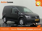 Volkswagen Caddy Bestelbus L1 H1 2019 Diesel Automaat, Auto's, Volkswagen, Automaat, Zwart, Diesel, Nieuw