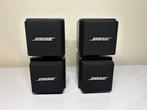 Bose - Acoustimass 5 Series 1 - 2.0 Luidsprekerset, Nieuw