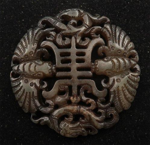 Amulet Draak, Feniks en Vleermuizen – Harmonie, Geluk en, Antiek en Kunst, Antiek | Boeken en Bijbels