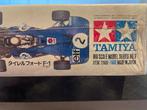 Tamiya - Bouwpakket Vintage, Nieuw