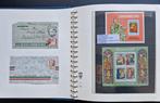 Amerika 1935/2005 - Exclusieve collectie Noord- en, Postzegels en Munten, Gestempeld