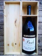 2018 Giacomo Borgogno & Figli Fossati - Barolo DOCG - 1, Nieuw