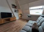 Te huur: Appartement Groene Hilledijk in Rotterdam, Appartement, Rotterdam, Zuid-Holland