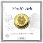 1 gram - Goud .999 - 2026 - Noahs Ark fine gold