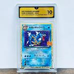 Pokémon Graded card - Dark Gyarados Holo - 25th Anniversary, Hobby en Vrije tijd, Verzamelkaartspellen | Pokémon, Nieuw