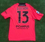 salernitana - Italiaanse voetbal competitie - ochoa - 2022 -, Nieuw