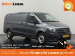 Mercedes Vito Bestelbus L3 H1 2022 Diesel Automaat, Auto's, Mercedes-Benz, Automaat, Zwart, Diesel, Nieuw