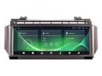 Range Rover Vogue V8 L322 Android 14 Autoradio |2002 t/m, Ophalen of Verzenden, Nieuw