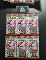 Pokémon - 6 Booster pack - Pokémon 151 sv2a - Scarlet &, Nieuw