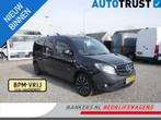 Mercedes-Benz Citan 109 CDI BlueEFFICIENCY 90PK, L2, Airco, Zwart, Mercedes-Benz, Nieuw, Lease