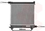 RADIATOR VOOR MERCEDES BENZ 190 W201 1982-1993 2015000503, Ophalen of Verzenden, Nieuw