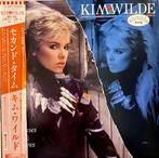 Kim Wilde - Teases & Dares - WHITE LABEL PROMO LP (not for, Cd's en Dvd's, Vinyl Singles, Nieuw in verpakking