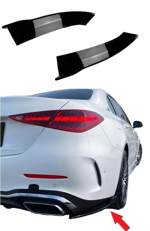 Bumpersplitter | C-klasse 21- 4d sed. W206 / C-klasse Estate, Auto-onderdelen, Carrosserie en Plaatwerk, Nieuw, Verzenden