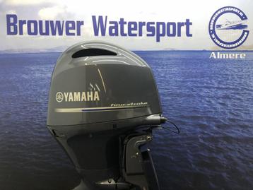 Yamaha 200 pk buitenboordmotor Nieuwe motor!! beschikbaar voor biedingen