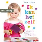 Ik kan het zelf 9789058779038 Maja Pitamic, Verzenden, Zo goed als nieuw, Maja Pitamic