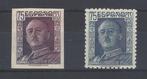 Spanje 1946/1947 - Frank-kleurfout - Edifil Esp. 999ccs, Gestempeld