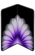 Aanbieding: OPPO Find N5 512GB Zwart nu slechts € 1439, Telecommunicatie, Mobiele telefoons | Overige merken, Ophalen of Verzenden