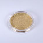 2008 Beijing Olympic Games Commemorative Coin - Olympische, Nieuw