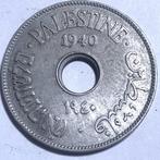 Palestina. 10 Mils – British Mandate Issue, Low Mintage 1.5M