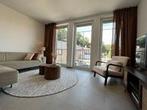 Appartement Kaai in Aardenburg, Overige soorten, Zeeland