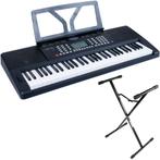 Fazley FKB-120 Starter Pack keyboard met statief, Muziek en Instrumenten, Keyboards, Verzenden, Nieuw