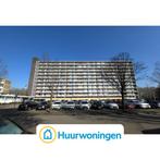 Te huur: Appartement Livingstonelaan in Utrecht, Utrecht, Appartement, Utrecht