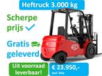 Heftruck 3000 kg, op voorraad en 5 jaar garantie op de accu!, Zakelijke goederen, Machines en Bouw | Heftrucks en Intern transport