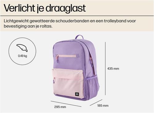 HP campus lavender backpack, Computers en Software, Laptoptassen, Verzenden