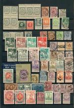 België 1866/1920 - Geselecteerde klassieke postzegels van, Postzegels en Munten, Postzegels | Europa | België, Gestempeld