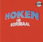 NORMAAL - HOKEN IS NORMAAL -COLOURED- (Vinyl LP), Verzenden, Nieuw in verpakking