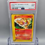 Hentei (First Edition) Vintage 2002! e-series Graded card -, Hobby en Vrije tijd, Verzamelkaartspellen | Pokémon, Nieuw