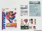 Nintendo 64 / N64 - Jikkyou Powerful Pro Yakyuu 4 - Japan, Verzenden, Gebruikt